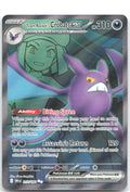 Team Rocket's Crobat ex Holo Ultra Rare SV10: Destined Rivals 217/182 NM Teeziro