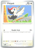 Pikipek Common ME05 Pitch Black 066/084 NM Koji Nakata