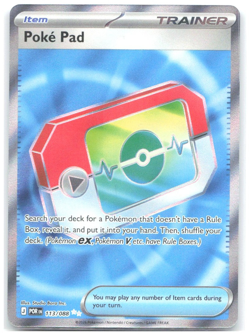 Poke Pad Holo Ultra Rare ME03 Perfect Order 113/088 NM Studio Bora Inc