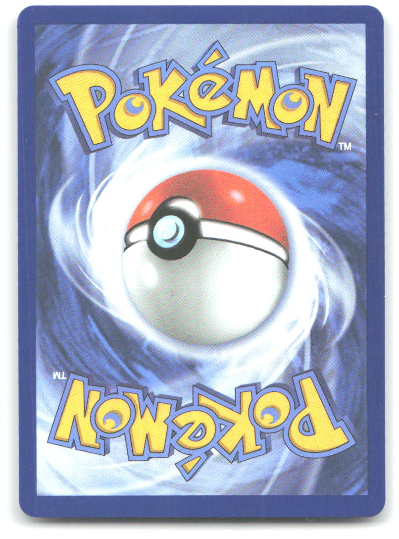 Arven's Mabosstiff ex Holo Ultra Rare SV10: Destined Rivals 218/182 NM kantaro
