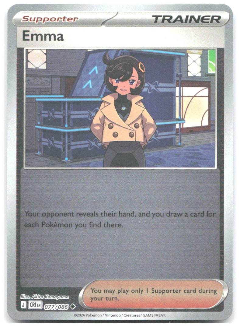 Emma Reverse Holo Uncommon ME04 Chaos Rising 077/086 NM Akira Komayama