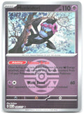 Munkidori Dusk Ball Reverse Holo Rare ME Ascended Heroes 099/217 NM kodama
