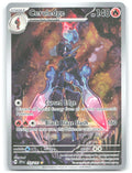 Ceruledge Holo Illustration Rare SV08 Surging Sparks 197/191 NM Rond