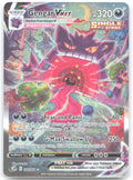 Gengar VMAX Alternate Art Secret Rare SWSH08: Fusion Strike 271/264 NM