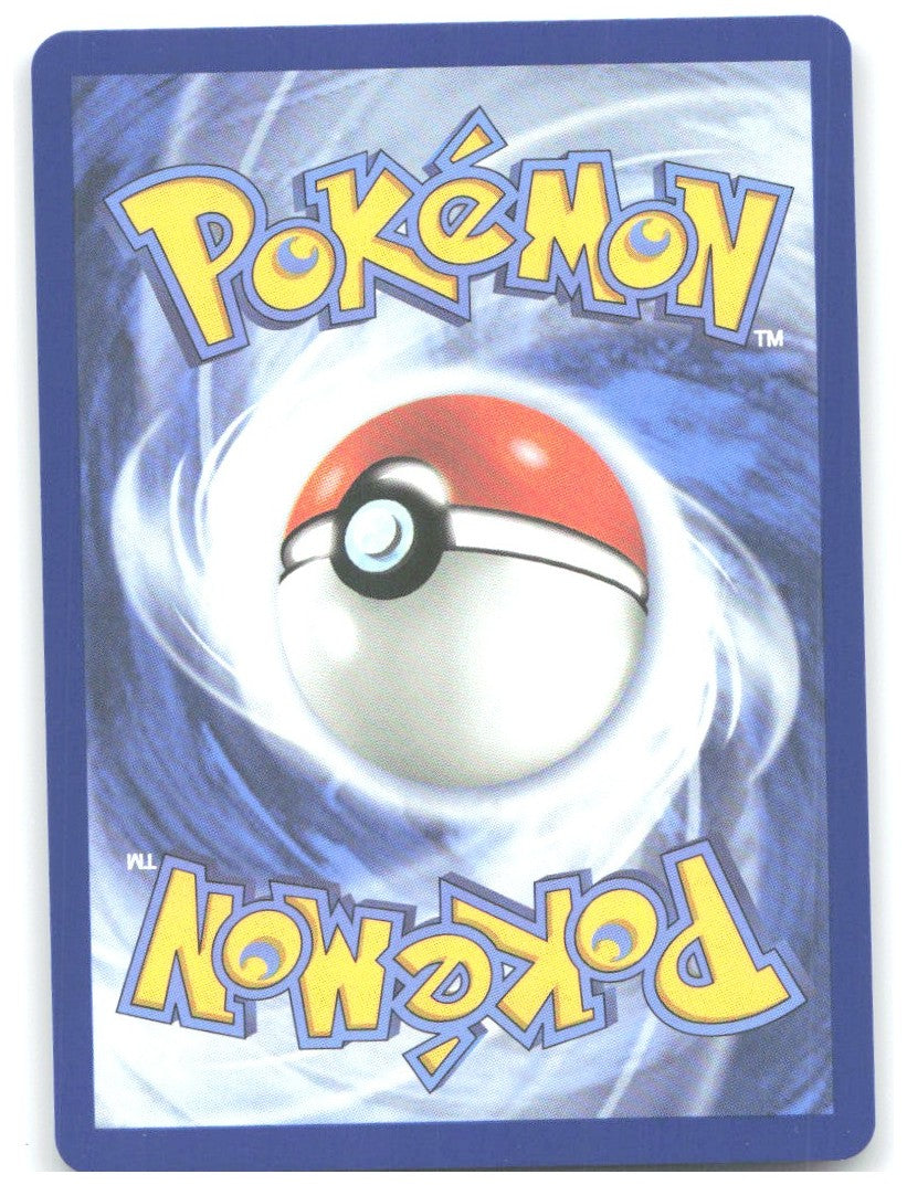 Slowbro Holo Illustration Rare ME05 Pitch Black 090/084 NM Mékayu
