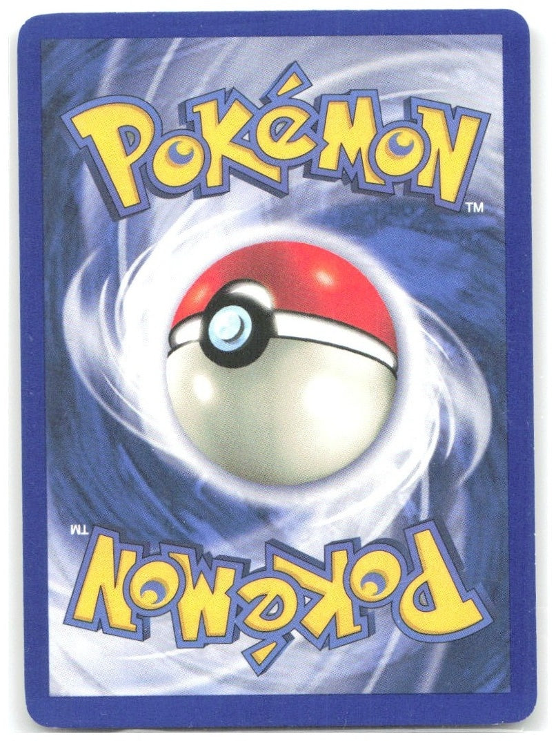 Victreebel 14 1st Edition Holo Rare Jungle 14/64 NM Ken Sugimori