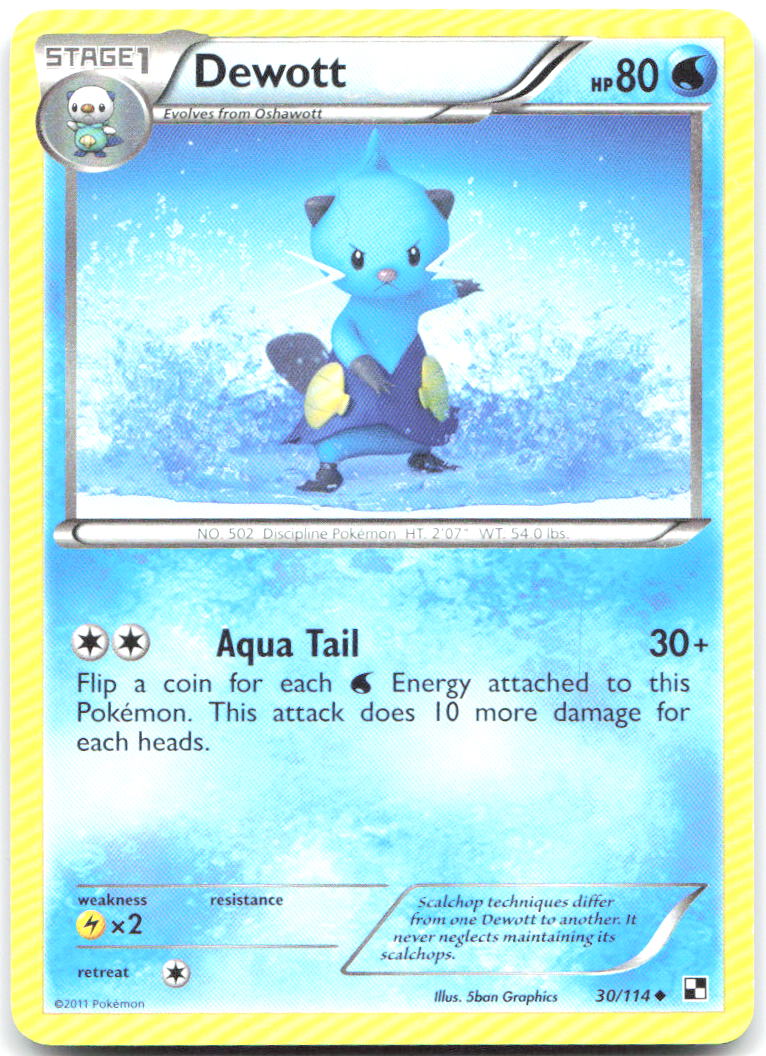 Dewott 30 Uncommon Black and White 30/114 LP 5ban Graphics