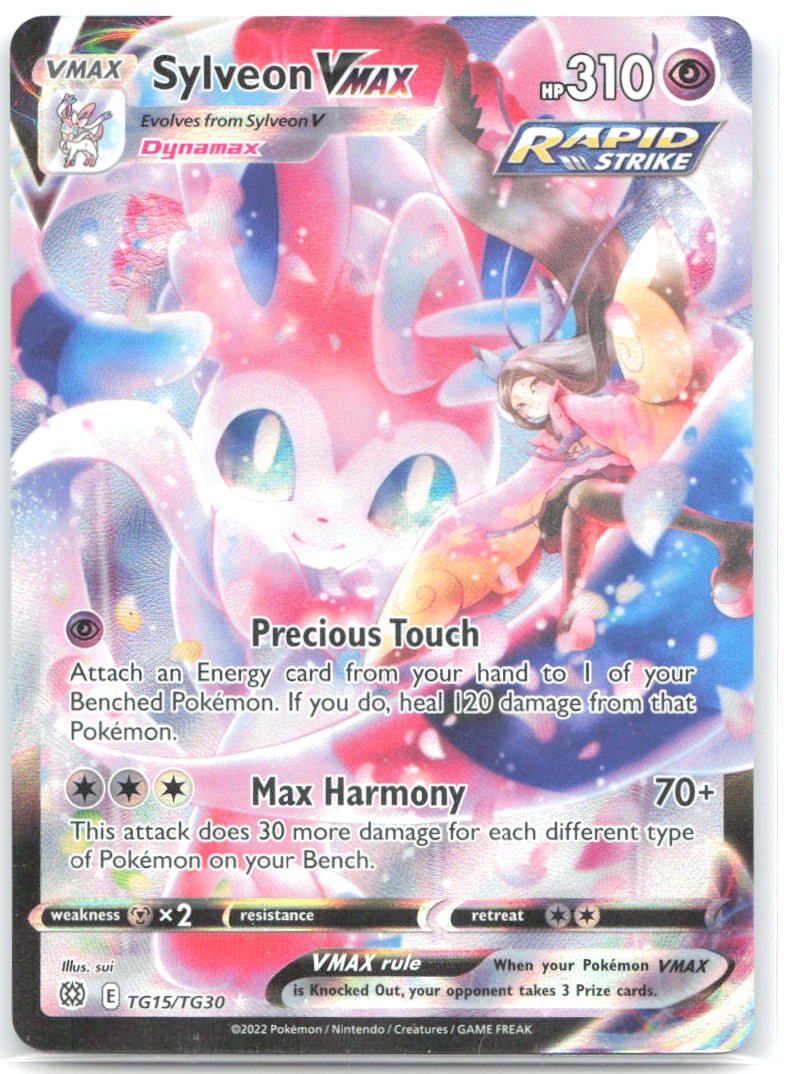 Sylveon VMAX Ultra Rare SWSH09: Brilliant Stars Trainer Gallery TG15/TG30 NM sui