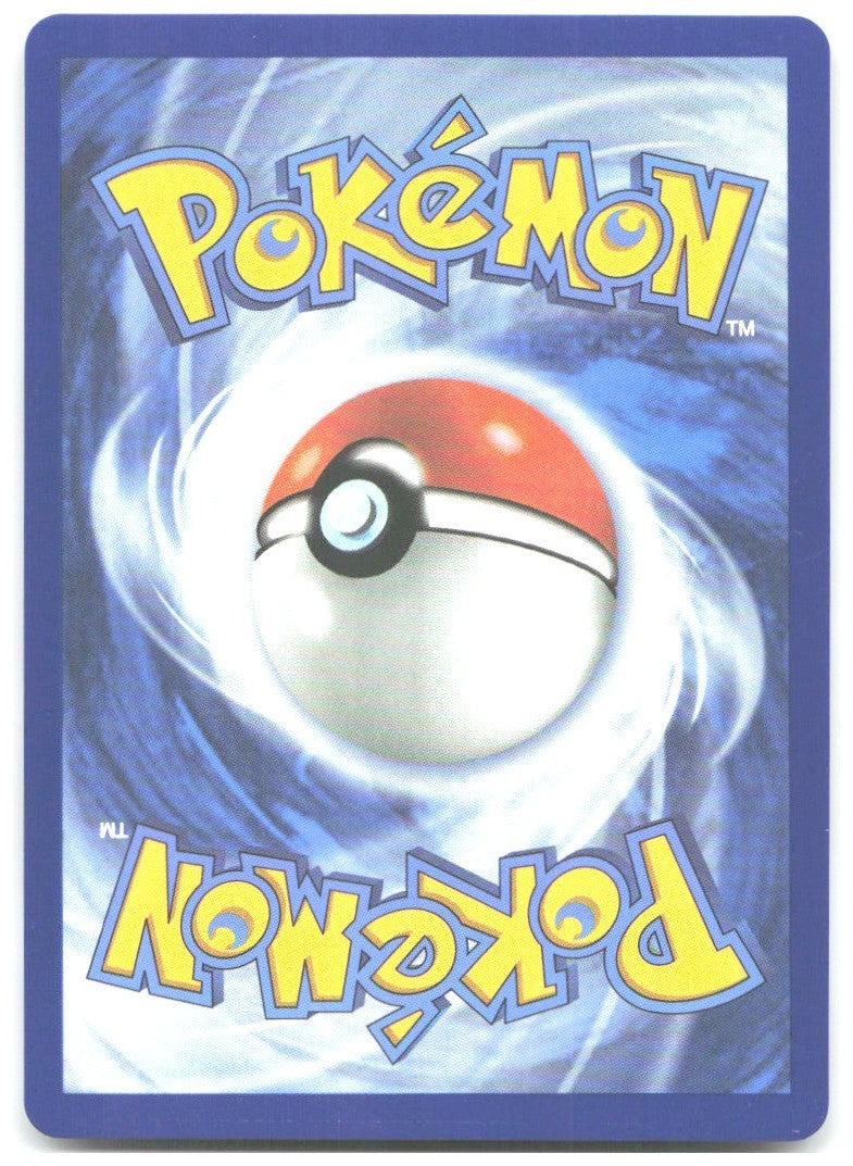 Rotom ex Holo Double Rare ME02 Phantasmal Flames 029/094 NM 5ban Graphics