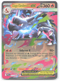 Mega Charizard X ex Holo Double Rare ME02 Phantasmal Flames 013/094 NM takuyoa