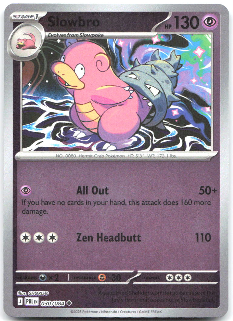 Slowbro Reverse Holo Uncommon ME05 Pitch Black 030/084 NM CHORISO