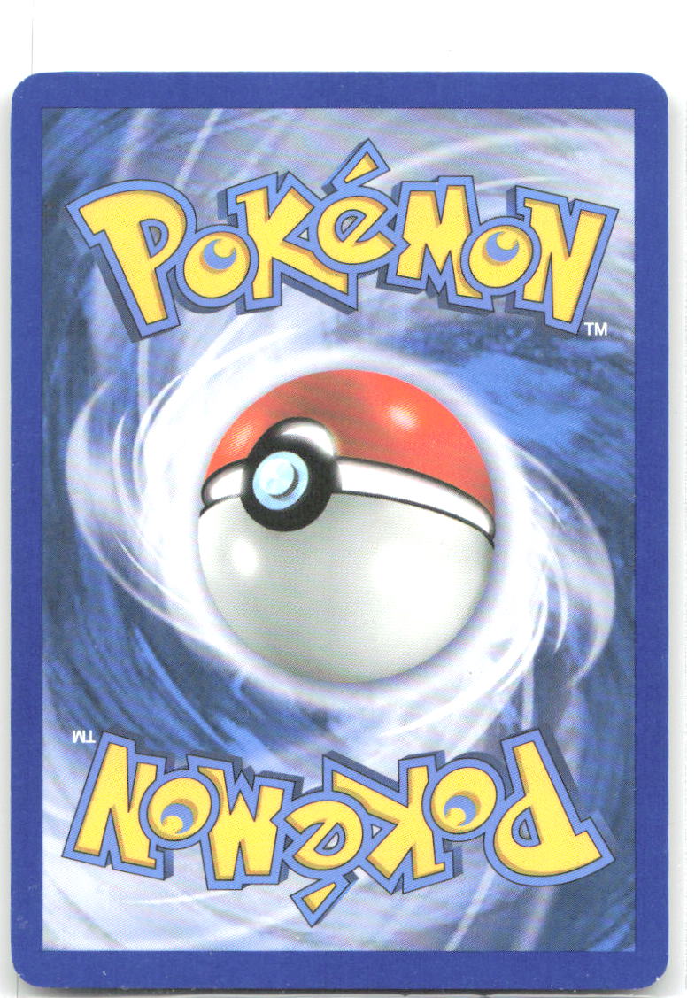 Poke Ball Reverse Holo Uncommon Black and White 97/114 NM Yuri Umemura