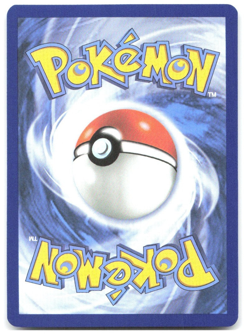 Bastiodon Reverse Holo Rare ME05 Pitch Black 062/084 NM Kinu Nishimura