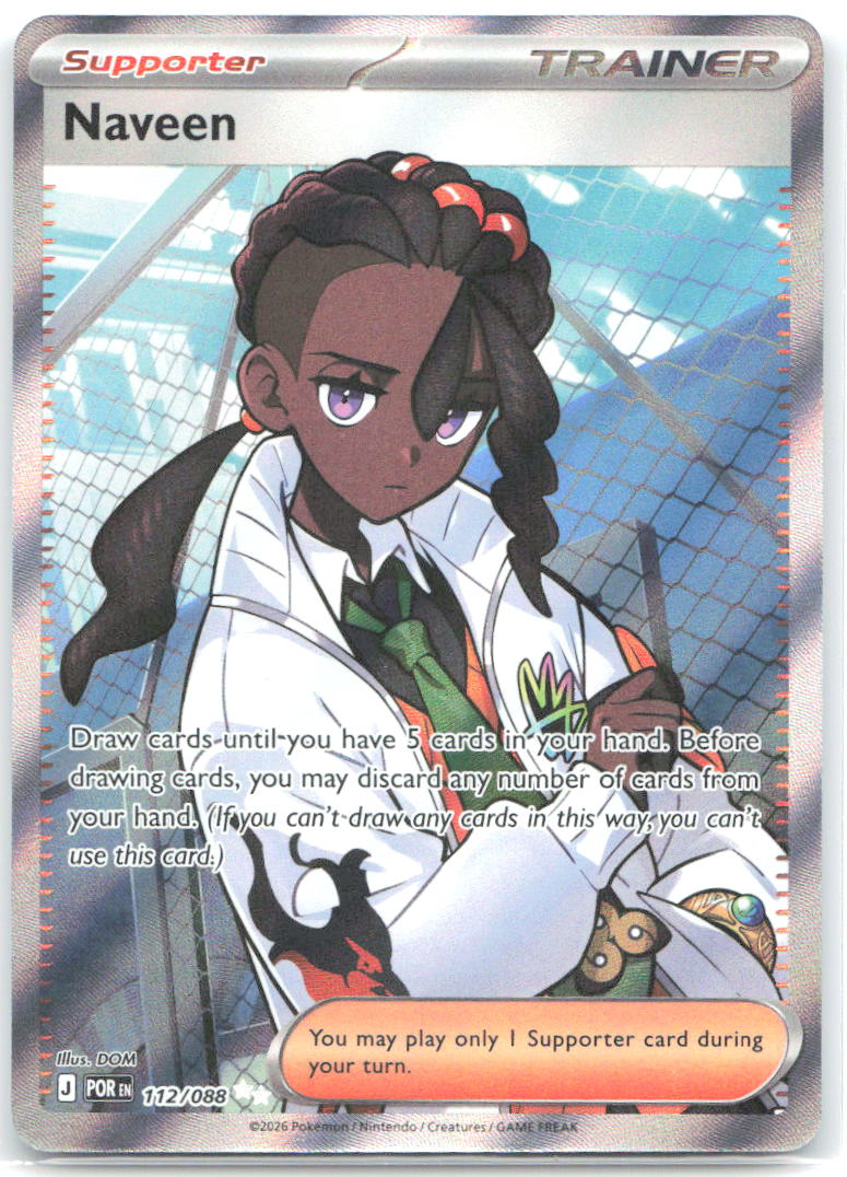 Naveen 112 088 Holo Ultra Rare ME03: Perfect Order 112/088 NM DOM