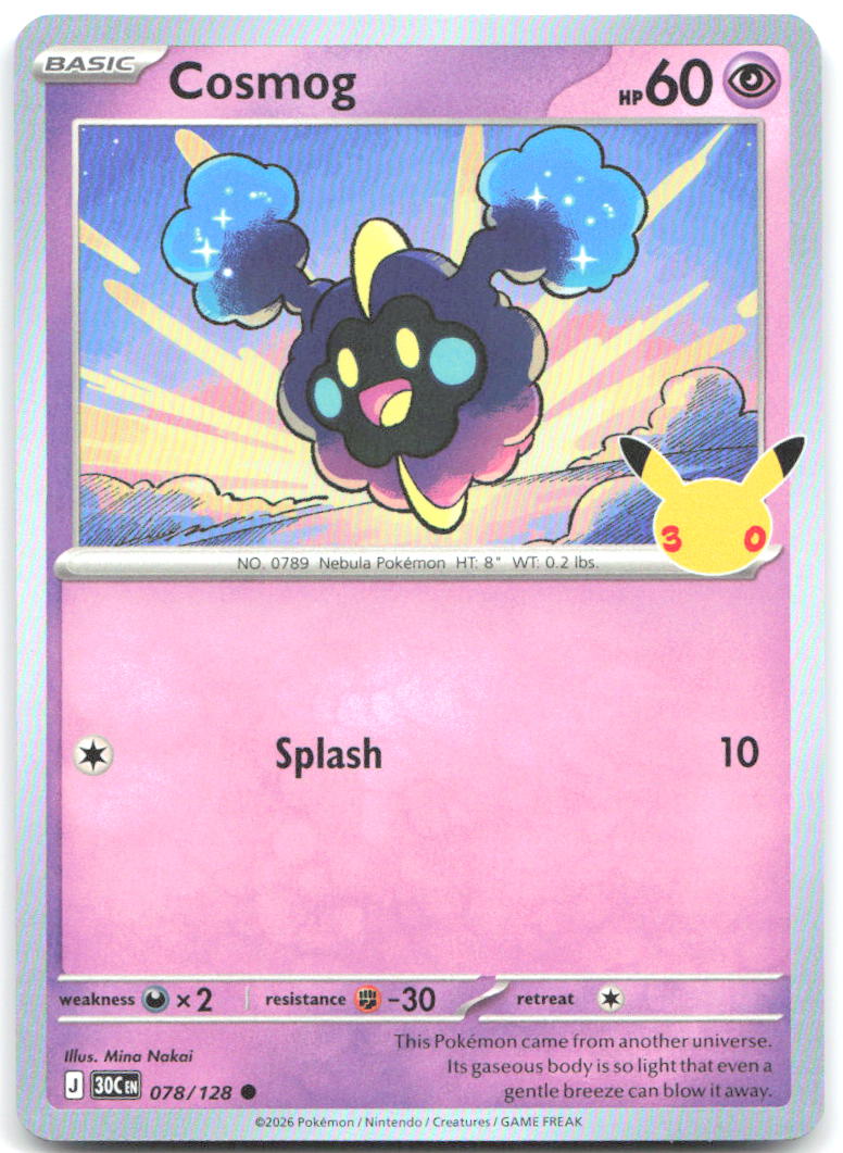 Cosmog Holo Common ME 30th Celebration 078/128 NM Mina Nakai