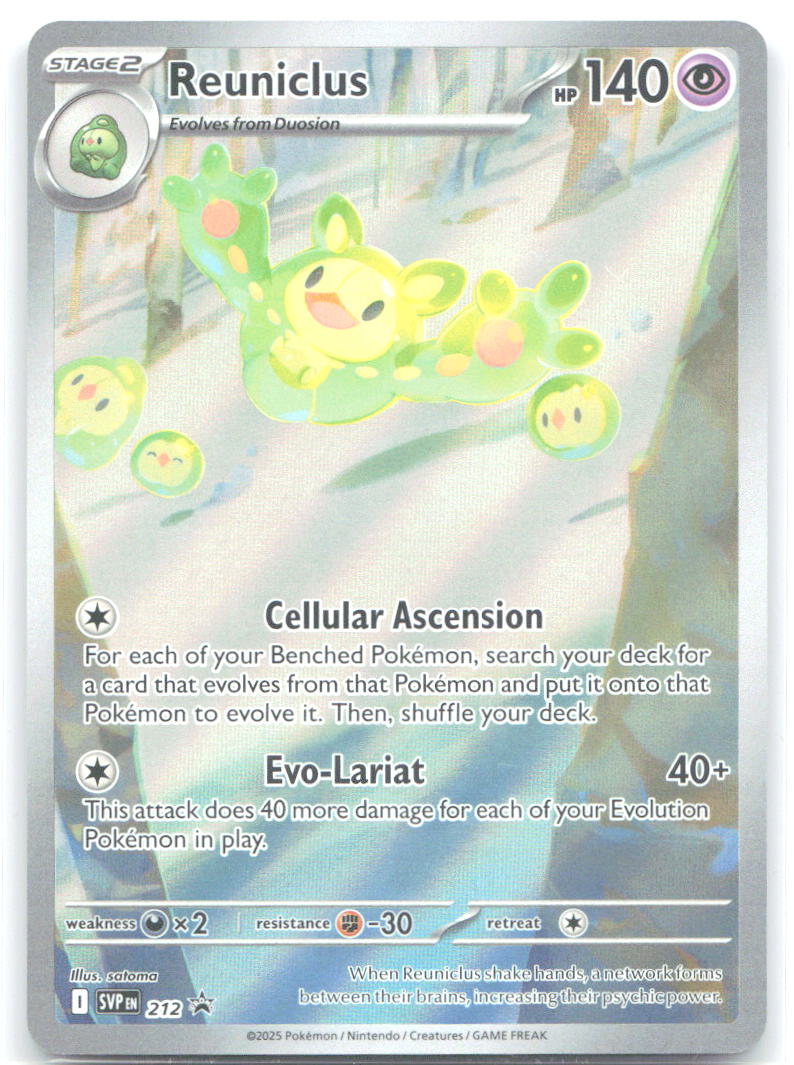 Reuniclus Holo Promo SV: Scarlet & Violet Promo Cards 212 NM satoma