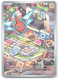Rotom Holo Illustration Rare SV10 Destined Rivals 197/182 NM Taiga Kayama