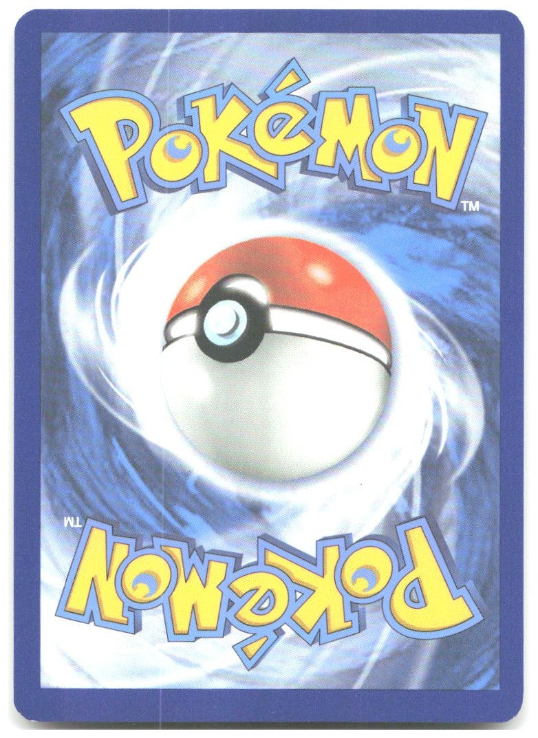 Tranquill Reverse Holo Uncommon SWSH02 Rebel Clash 144/192 NM Saya Tsuruta
