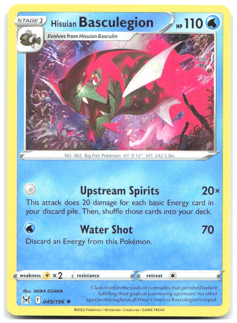 Hisuian Basculegion Holo Rare SWSH11 Lost Origin 045/196 NM AKIRA EGAWA