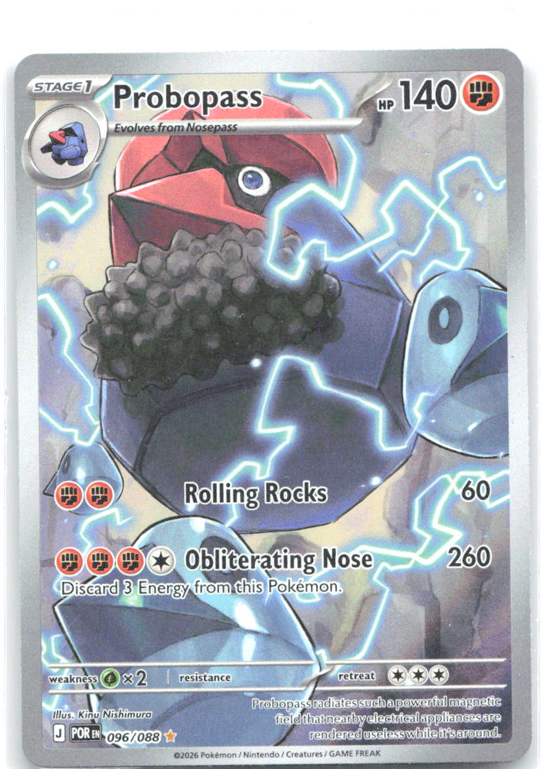 Probopass Holo Illustration Rare ME03: Perfect Order 096/088 NM Kinu Nishimuro