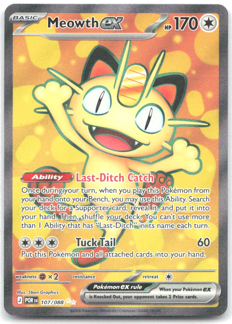 Meowth ex 107 088 Holo Ultra Rare ME03: Perfect Order 107/088 NM 5ban Graphics