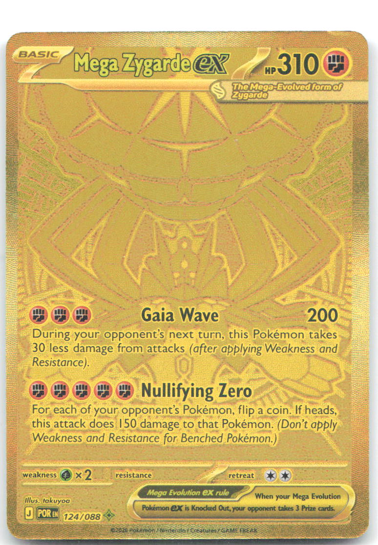 Mega Zygarde ex Holo Mega Hyper Rare ME03: Perfect Order 124/088 NM takuyoa
