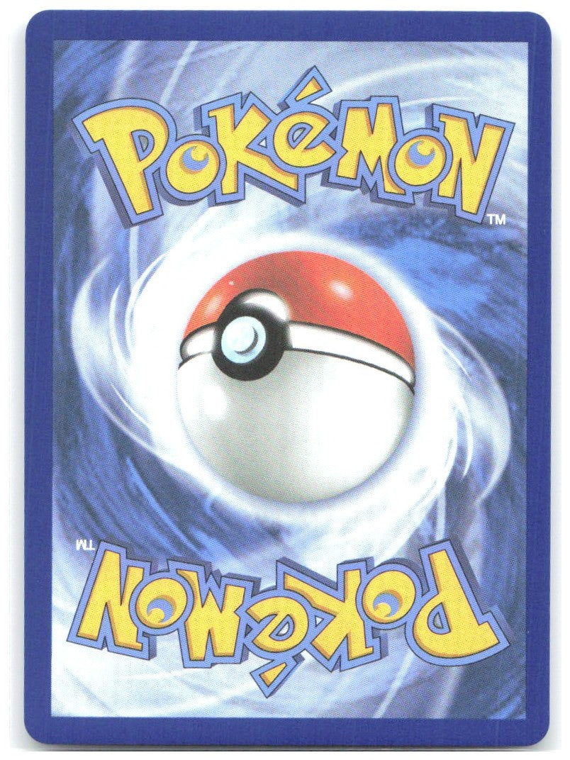 Tremendous Bomb Holo Ultra Rare ME05 Pitch Black 113/084 NM inose yukie
