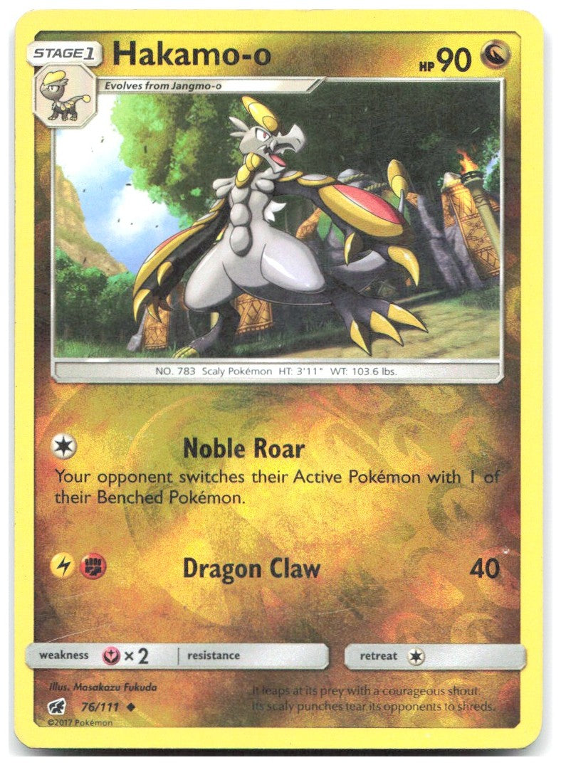 Hakamo o Reverse Holo Uncommon SM Crimson Invasion 76/111 NM Masakazu Fukuda