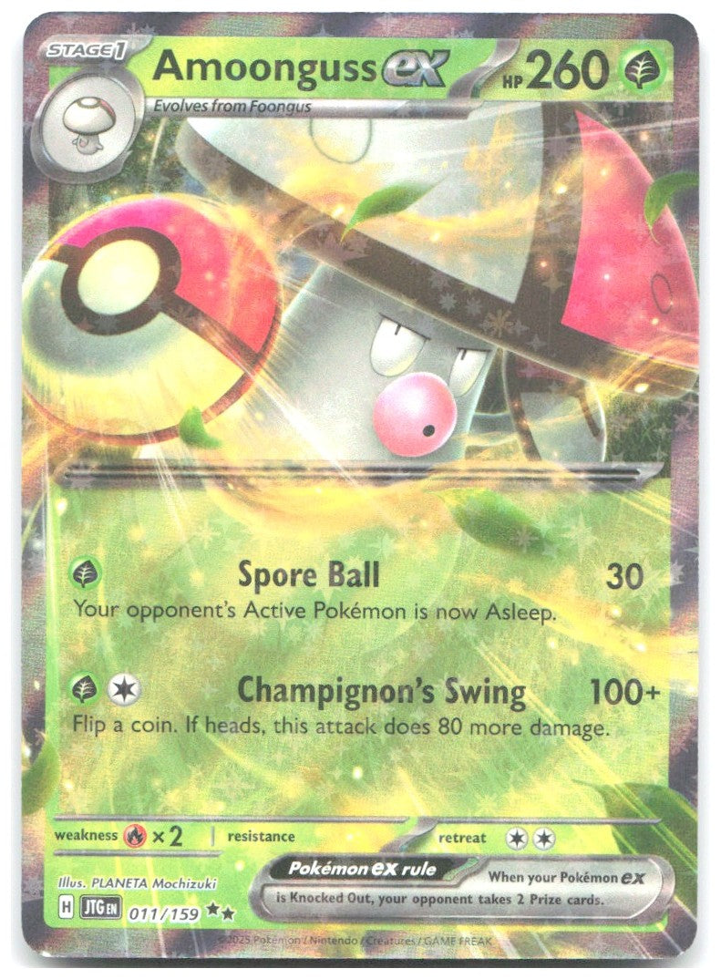 Amoonguss ex Holo Double Rare SV09 Journey Together 011/159 NM PLANETA Mochizuki