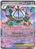 Mega Chandelure ex Holo Double Rare ME05 Pitch Black 038/084 NM 5ban Graphics