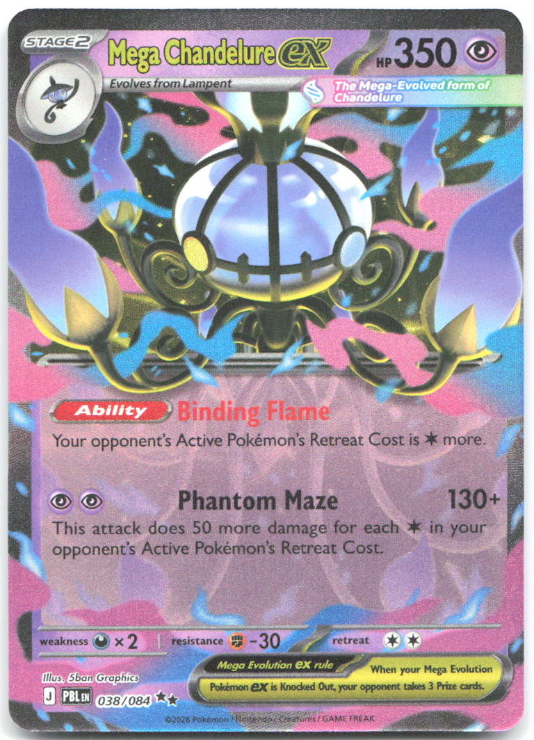 Mega Chandelure ex Holo Double Rare ME05 Pitch Black 038/084 NM 5ban Graphics
