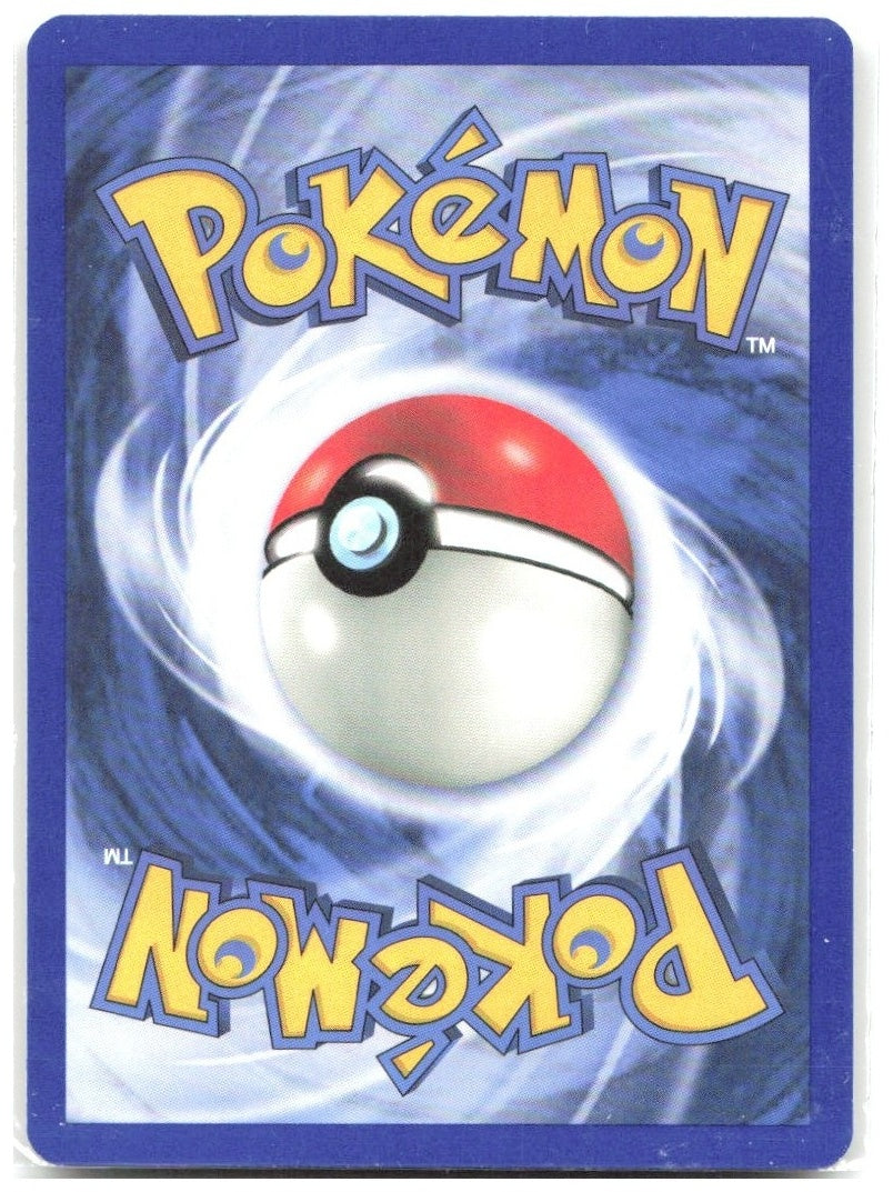 Hyper Devolution Spray 1st Edition Neo Discovery 73/75 NM K. Hoshiba CR CG gangs