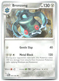 Bronzong Uncommon ME05 Pitch Black 064/084 NM Uta
