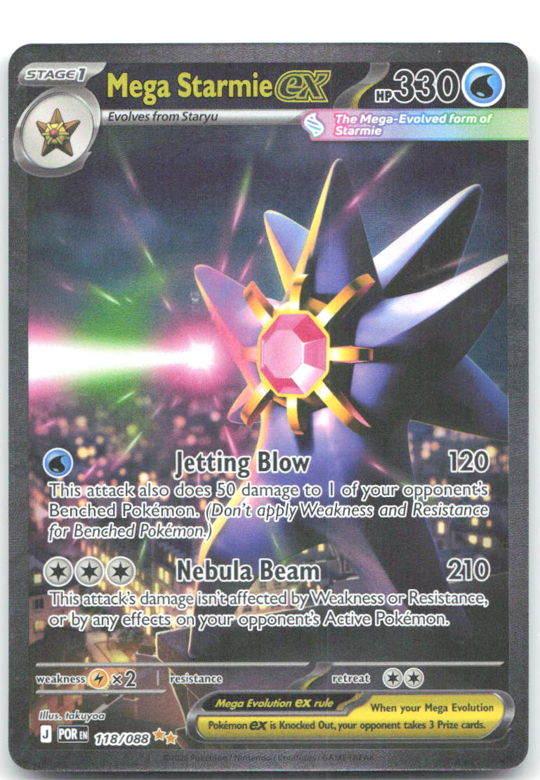 Mega Starmie ex Special Illustration Rare ME03: Perfect Order 118/088 NM takuyoa