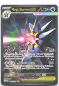Mega Starmie ex Special Illustration Rare ME03: Perfect Order 118/088 NM takuyoa