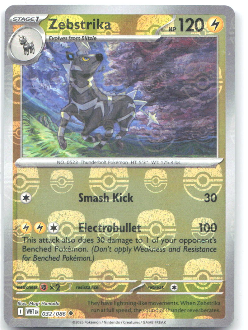 Zebstrika Master Ball Pattern Holo SV: White Flare 032/086 NM Mugi Hamada
