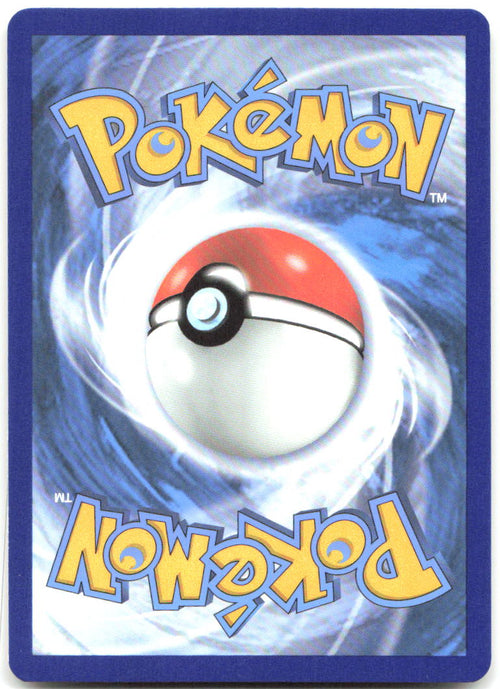 Charmander Common SWSH04: Vivid Voltage 023/185 NM MAHOU