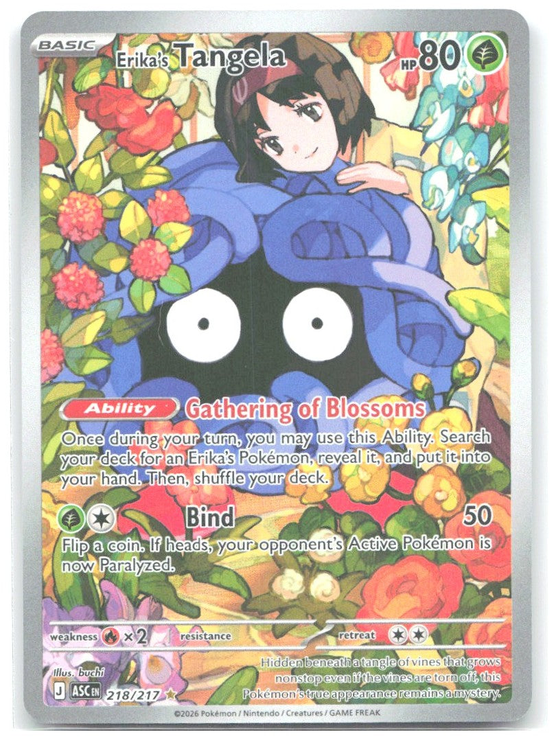 Erika's Tangela Holo Illustration Rare ME Ascended Heroes 218/217 NM GIDORA