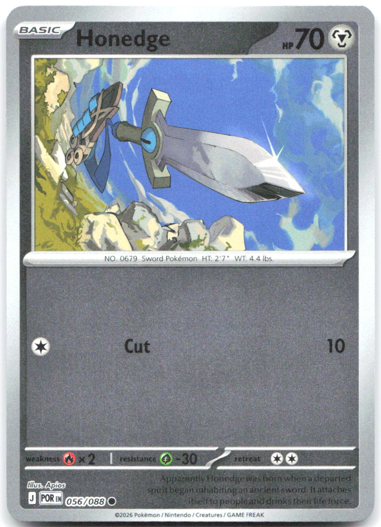Honedge Reverse Holo Common ME03 Perfect Order 056/088 NM Apios