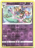 Dragapult Reverse Holo Rare SWSH08 Fusion Strike 130/264 NM Souichirou Gunjima