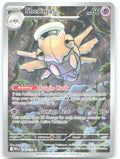 Shedinja Holo Illustration Rare ME01: Mega Evolution 144/132 NM IKEDA Saki