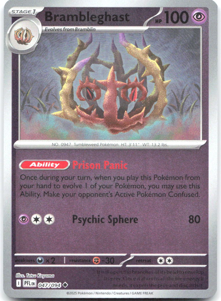 Brambleghast Reverse Holo ME02 Phantasmal Flames 047/094 NM Tetsu Kayama