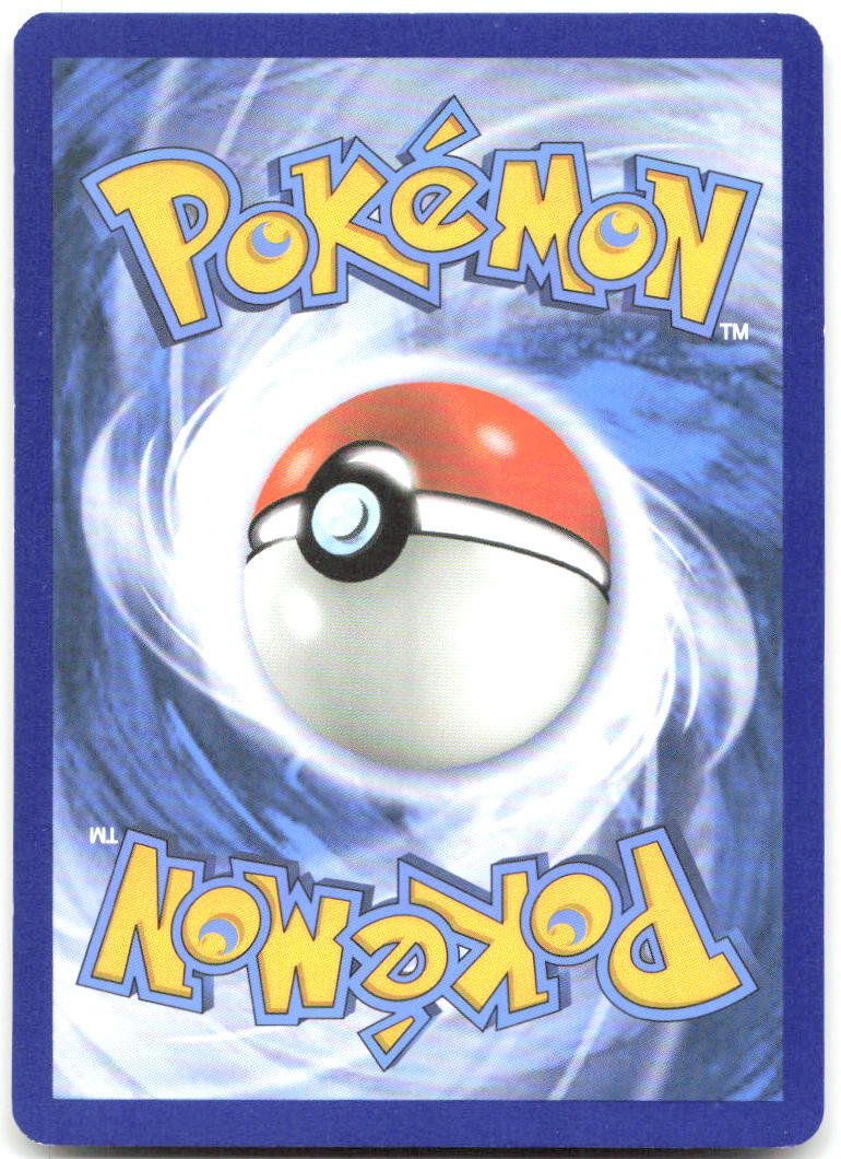 Pidove Common SM Unified Minds 174/236 NM ryoma uratsuka