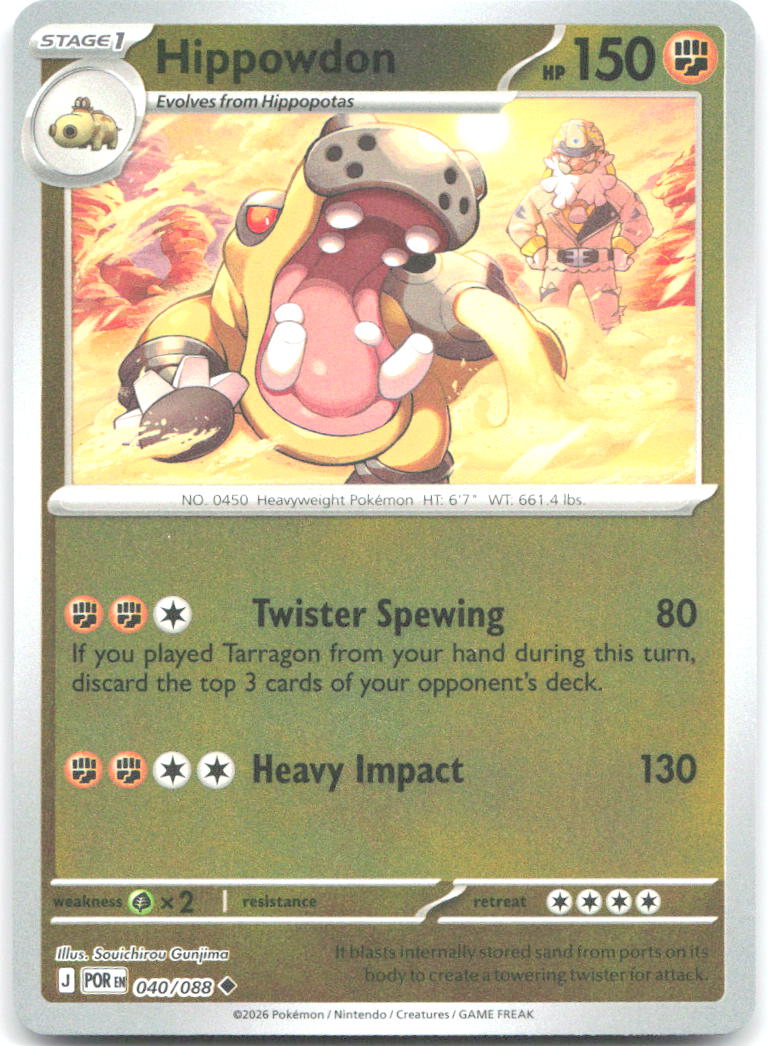 Hippowdon Reverse Holo Uncommon ME03: Perfect Order 040/088 NM Souichirou Gunjima