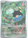 Clamperl Holo Illustration Rare SV10: Destined Rivals 195/182 NM Mori Yuu