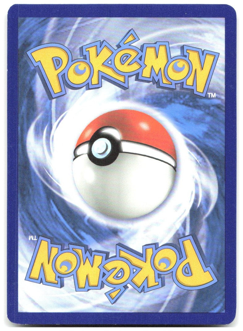 Choice Band Reverse Holo Uncommon SM Guardians Rising 121/145 NM Eske Yoshinob