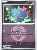 Misdreavus Dusk Ball Reverse Holo ME Ascended Heroes 085/217 NM Kazuhisa Uragami