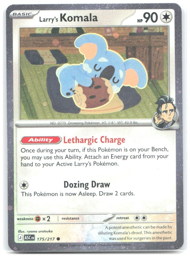 Larry's Komala Cosmo Holo Common Miscellaneous 175/217 NM ryoma uratsuka