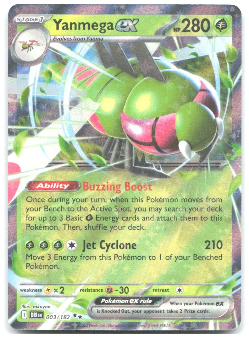 Yanmega ex Holo Double Rare SV10 Destined Rivals 003/182 NM takuyoa