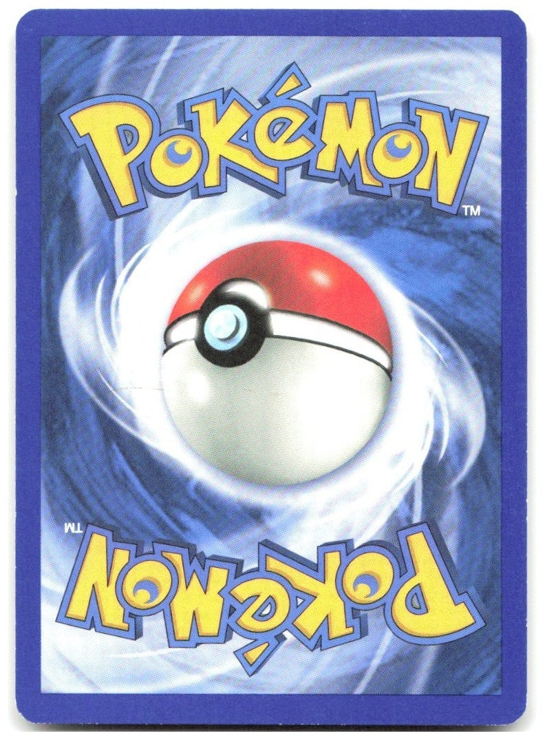 Unown [O] 1st Edition Common Neo Discovery 69/75 NM CR CG gangs